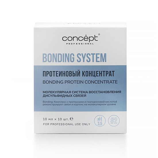 BONDING PROTEIN CONCENTRATE