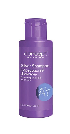 TRAVEL Silver Shampoo for Light Blond & Blond Hair